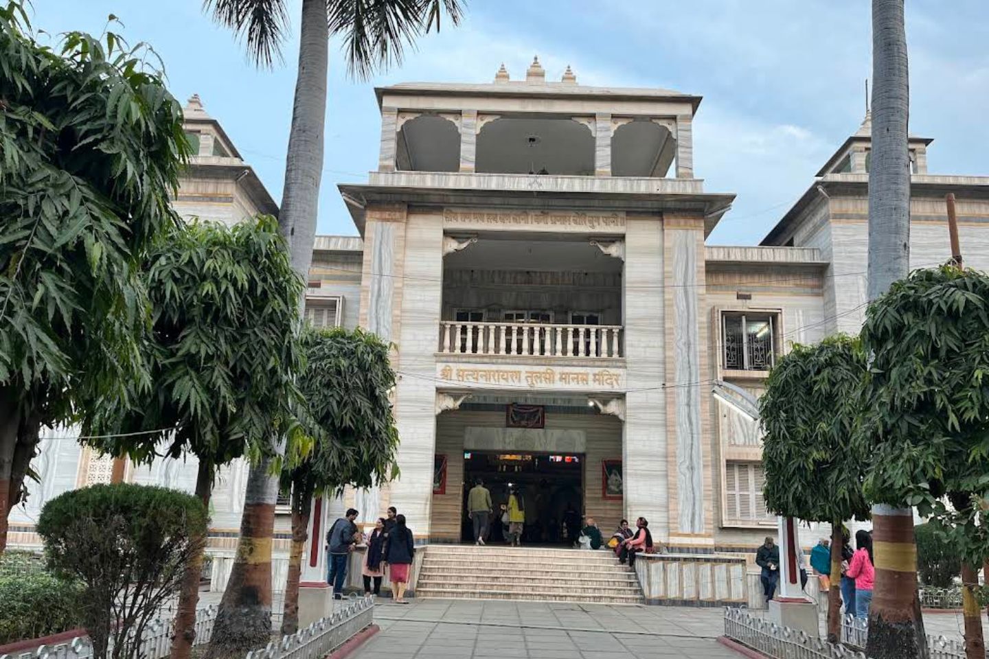 Tulsi Manas Temple, Varanasi