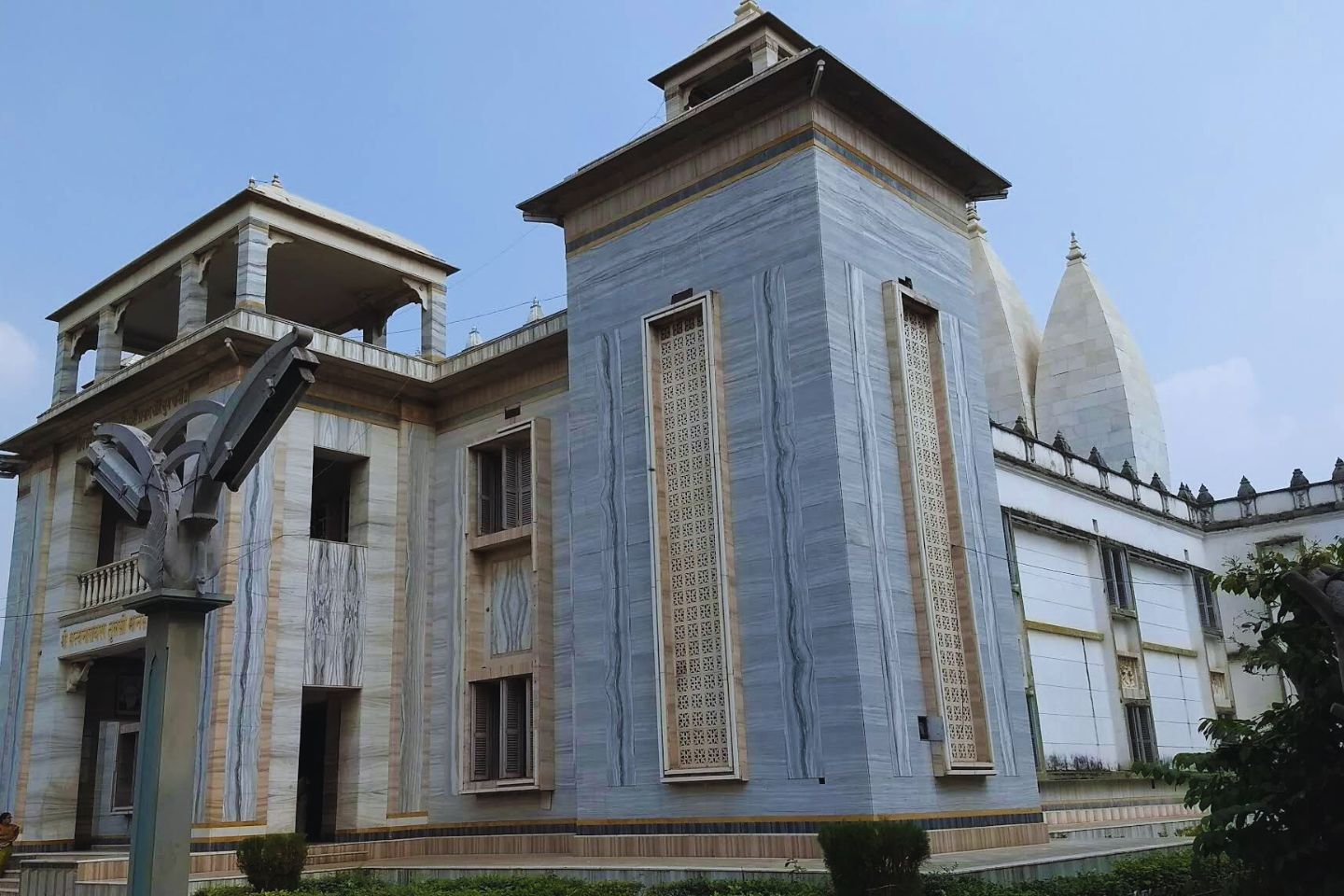 Shri Satyanarayan Tulsi Manas Mandir Varanasi